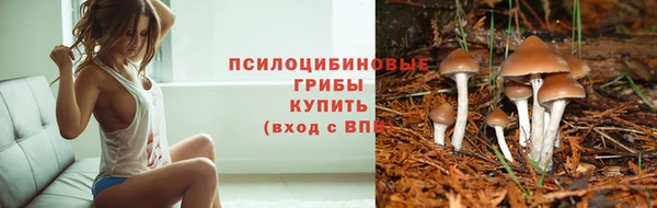 мефедрон VHQ Магадан