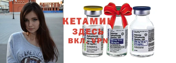 ECSTASY Майский