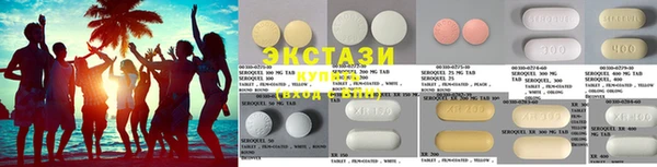 спайс Тихвин