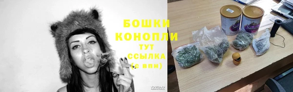 мефедрон VHQ Магадан