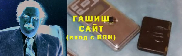 кокаин колумбия Лиски