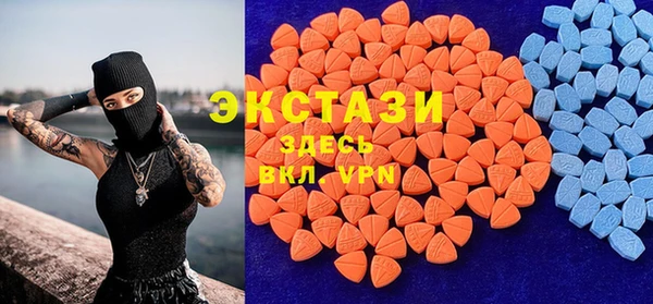 героин Волоколамск