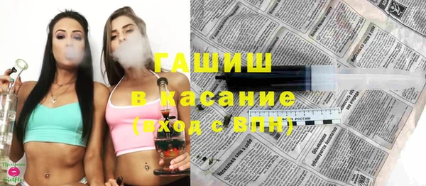 дурь Тобольск