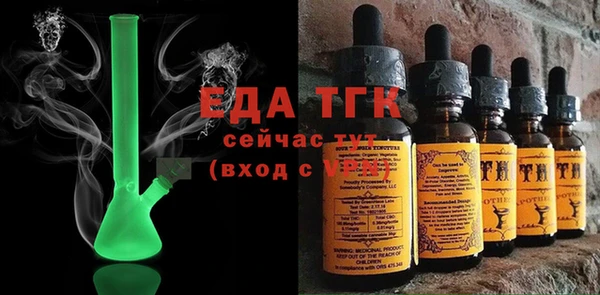 ECSTASY Майский