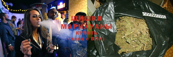 стаф Лихославль
