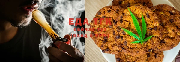 мефедрон VHQ Магадан