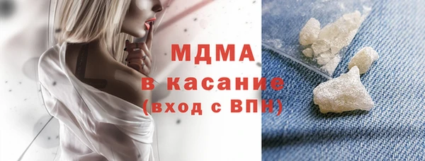 спайс Тихвин