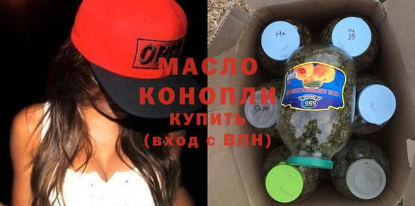 марки lsd Липки