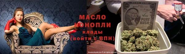 марки lsd Липки