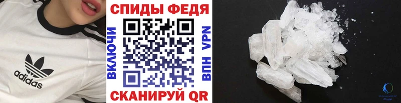 Первитин витя  купить закладку  Новый Оскол 